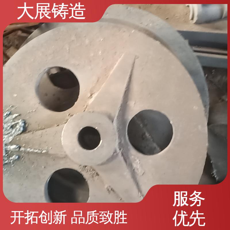大展生产 环保材料 煤矿机械配件 毛坯铸件 合金钢精密铸造