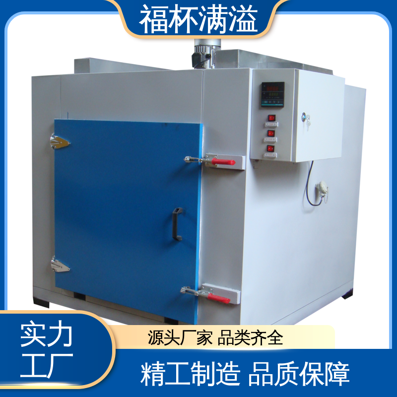 静音运行模式 双开门台车式模具预热炉 不易开裂 福杯满溢
