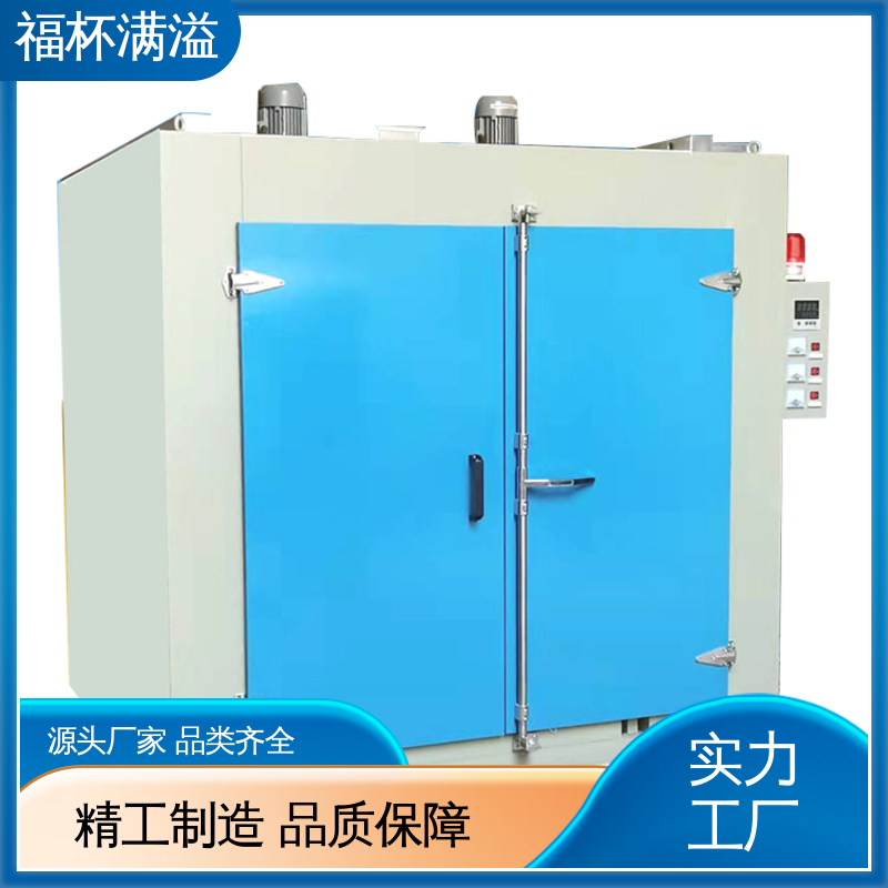 配置相序保护 双开门台车式模具预热炉 均匀加热 福杯满溢