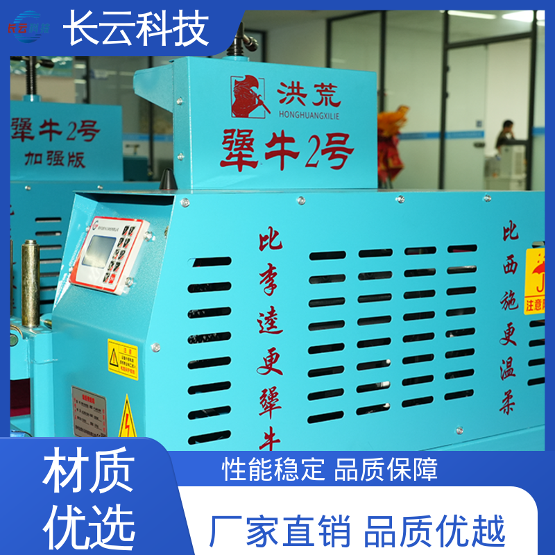 长云科技 楼盘高压电缆敷设输送机 犟牛5号 操作直观 