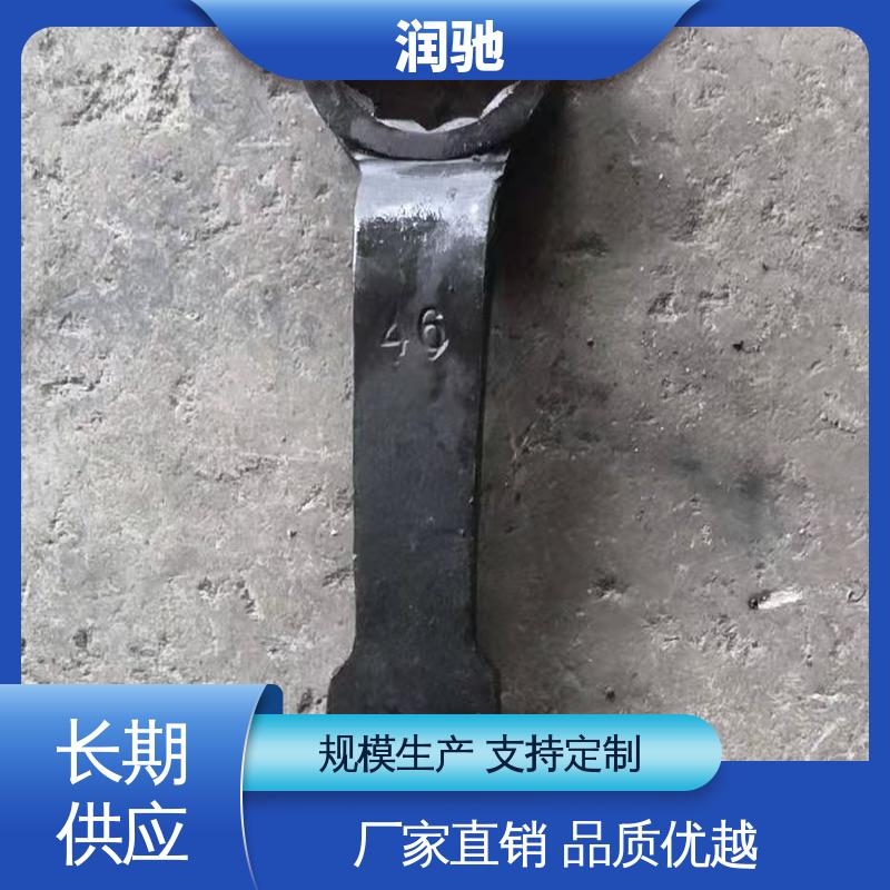 整体锻造工艺 多尺寸 加长重型 打击六角扳手 润驰供应