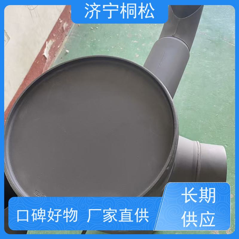 桐松机械 消音器6754-11-5310 经久耐用 库存充足供应