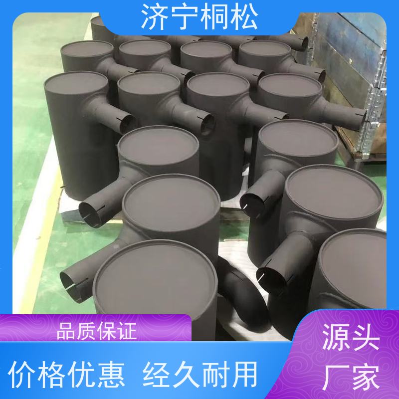 桐松机械 挖掘机PC60/8原厂 底座6754-11-5310 实力商家 库存充足供应