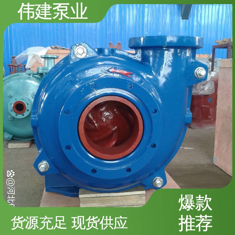 伟建供应 ZYB硬齿渣油泵 机油柴油液运输用 耐磨性能好 规格齐全