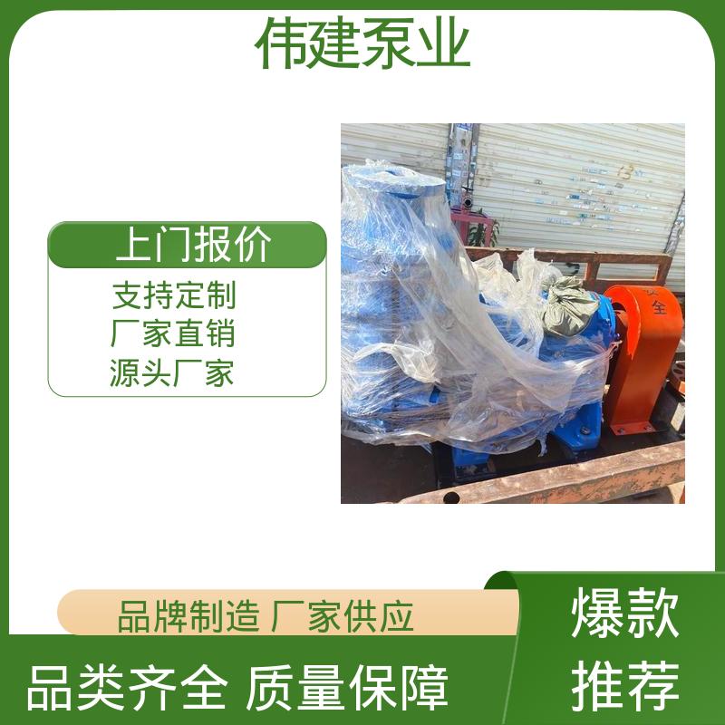 硬度高耐磨损 无泄漏效率高 可调式渣油泵 废机油输送用 伟建生产