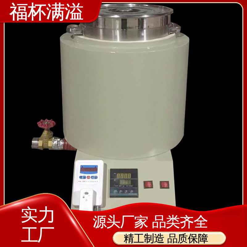 独立加热控制 筒状结构 蜡预热炉 性能稳定 福杯满溢