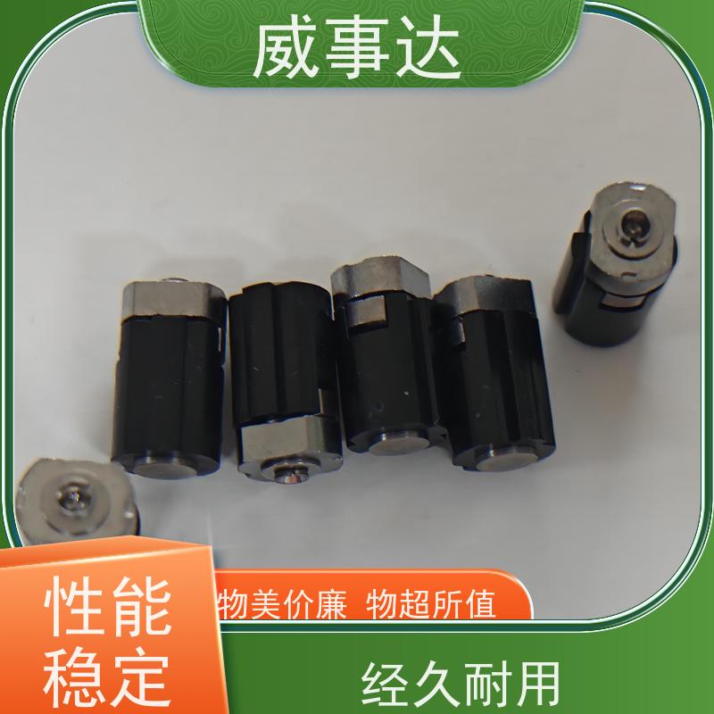 扭力可调 0-90-135三挡定位2KG扭力 性能稳定 游戏手柄转轴