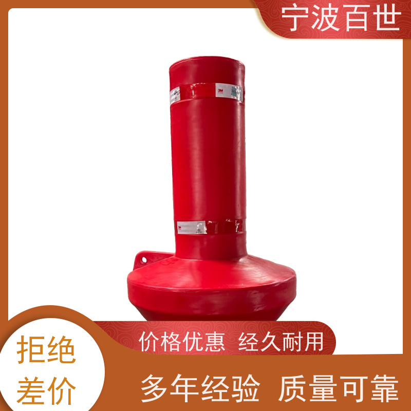 百世 核电站周边水域 定制款浮标 锚固系统 性能稳定