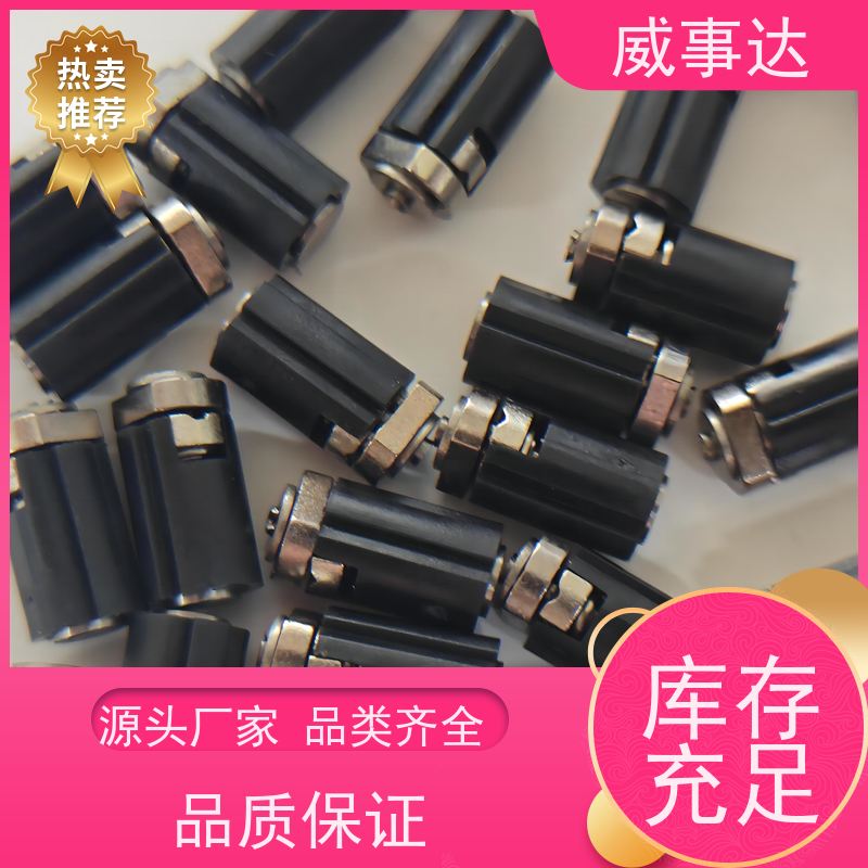 长期供应 衰减低 0-160-180三挡定位2KG扭力 NDSL转轴