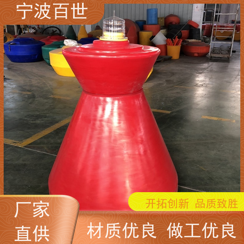 百世 养殖区边界 区域划分浮标 夜间导航辅助 滚塑工艺