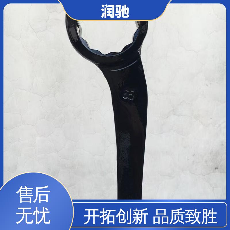 润驰供应 防爆工具 S110 弯柄敲击开口扳手 铍青铜