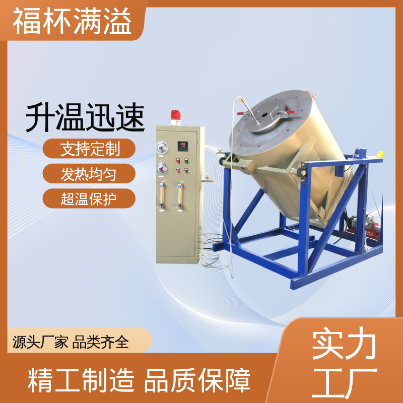 实验室及工业领域高温处理设备 小型马弗炉 持久耐用 福杯满溢