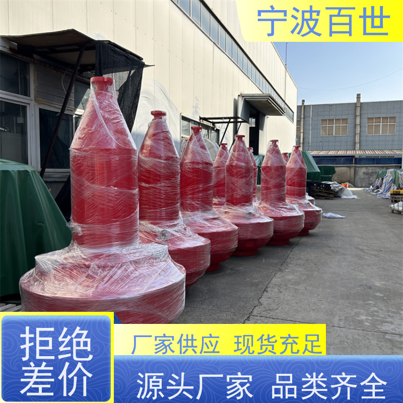 百世 海上风电 方位标 指示浅滩与暗礁 滚塑工艺
