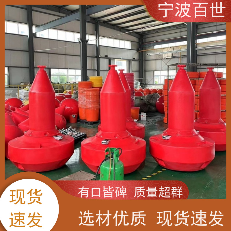 百世 海上风电 拦船浮标 分道通航标识 滚塑工艺