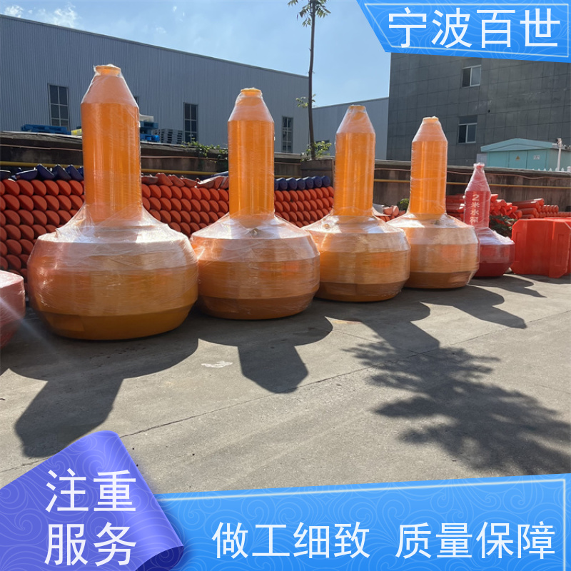 百世 工程作业 定制款浮标 施工区域警示 性能稳定