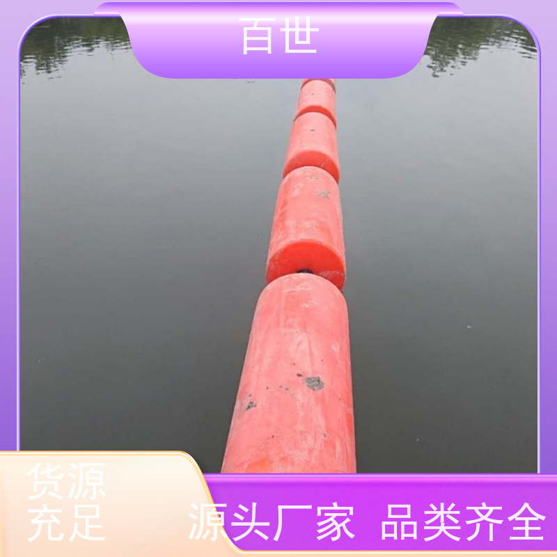 百世 海上工程 警戒浮体 流动防线 生态友好材质