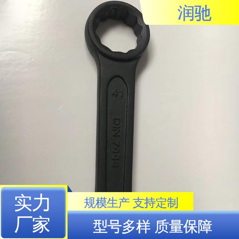 润驰生产 加重型 24-85mm 维修工具 敲击六角扳手 