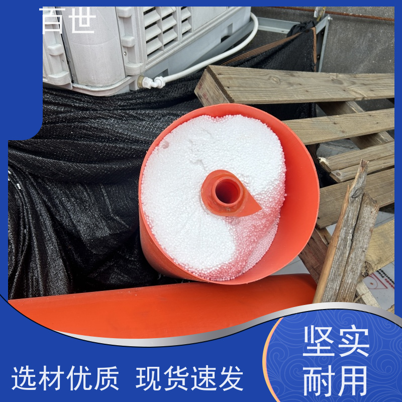 百世 海洋作业 拦污浮筒 漂浮物拦截 生态友好材质
