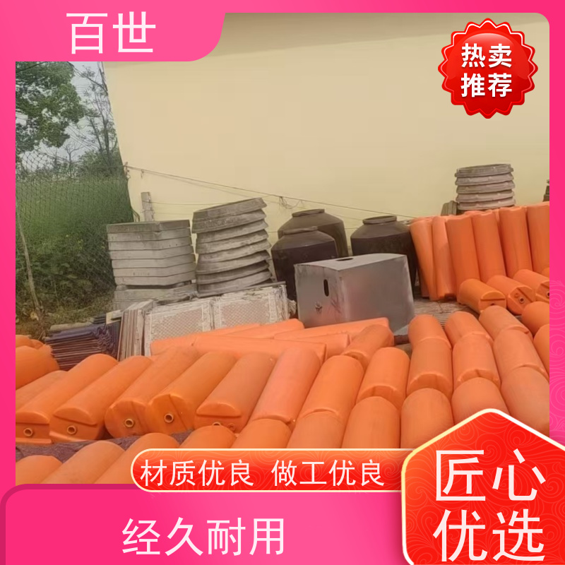 百世 城市内河 警示浮筒 应急防汛 生态友好材质