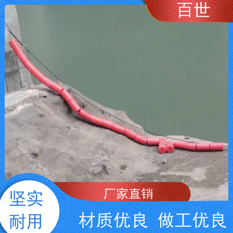 百世 泥石流多发区 拦船浮体 生态修复 柔性连接