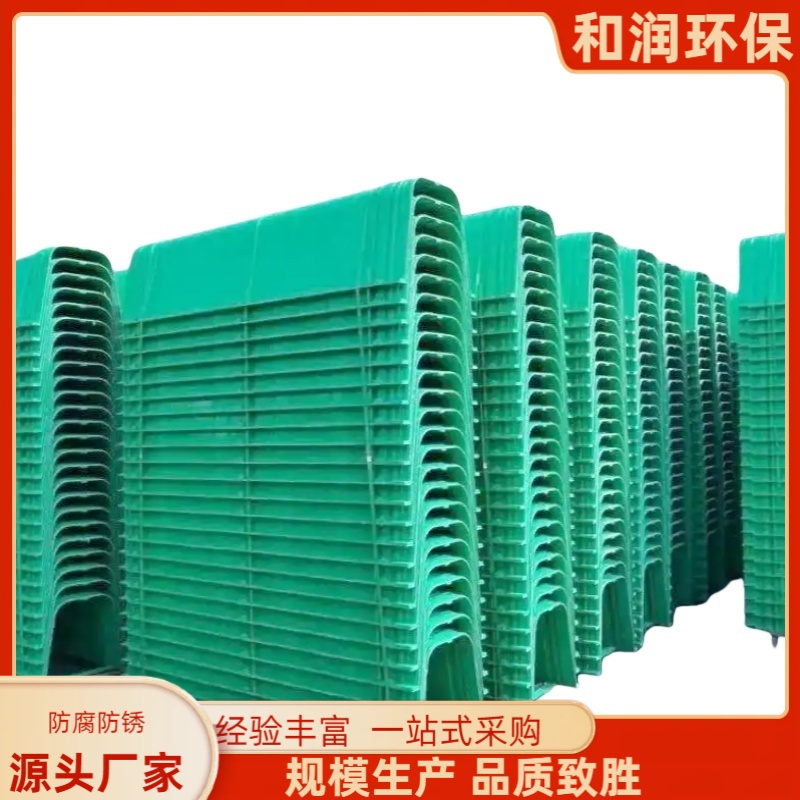 和润 直供 树脂成品线性排水沟 轻质高强结实 规格齐全