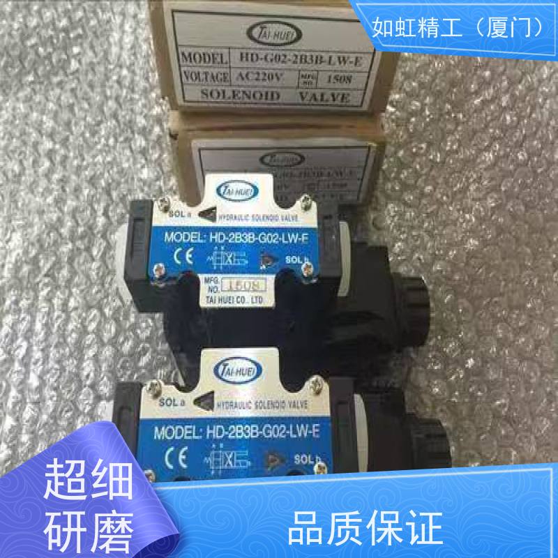 台湾台辉AD15-304大流量电磁阀金属密封电磁阀