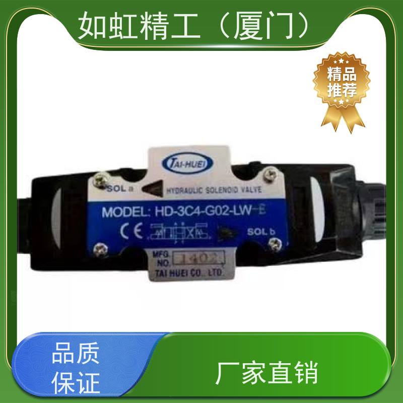 TAI-HUEI台辉电磁阀HD-2B2-G02-LW-F换向阀G02/G03全系列