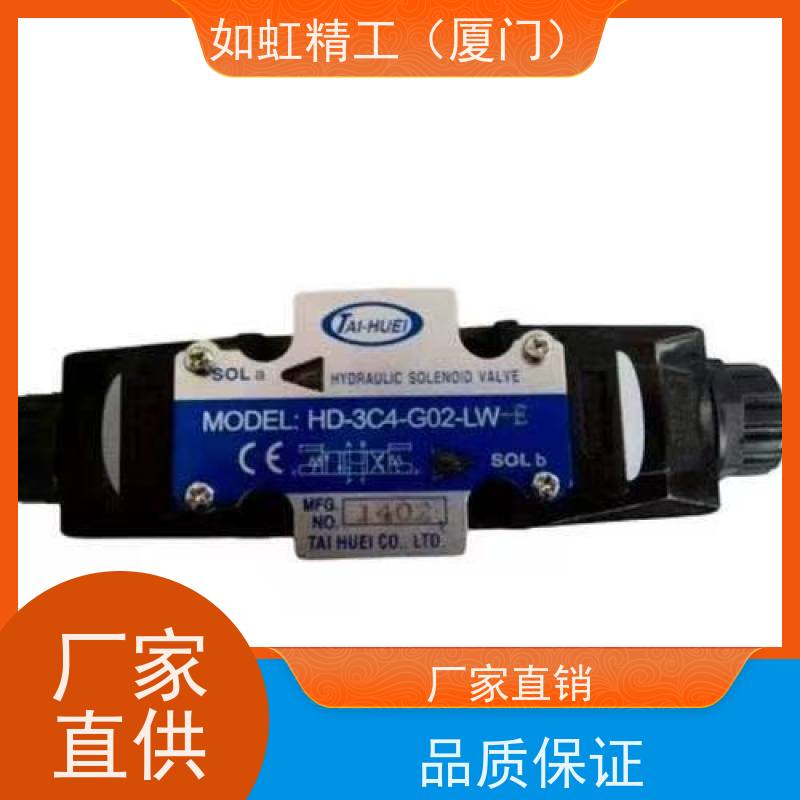 TAIHUEI台辉电磁阀HD-3C10-G02-LW HD-G02/03-LW