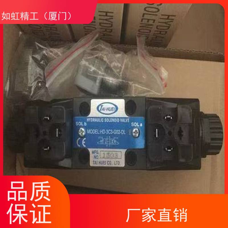 台湾TAI-HUEI台辉电磁阀HD-2B2-G02-LW-F换向阀