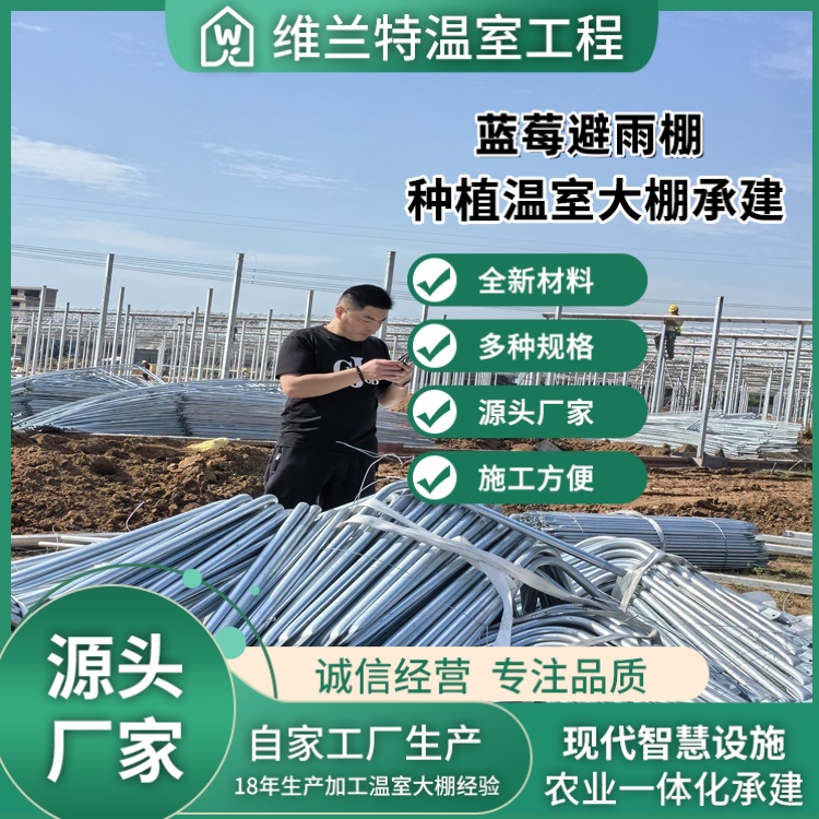 图6