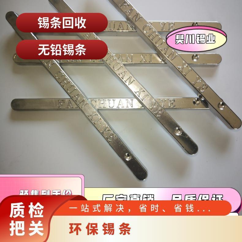 低温焊锡丝笔筒装多种规格免清洗锡条小锡筒迷你10g0.8mm焊锡笔盖