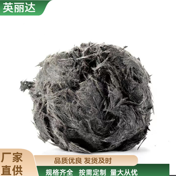 英丽达 厂家 BMC环氧玻纤复合材料 色彩鲜艳耐腐 按需定制
