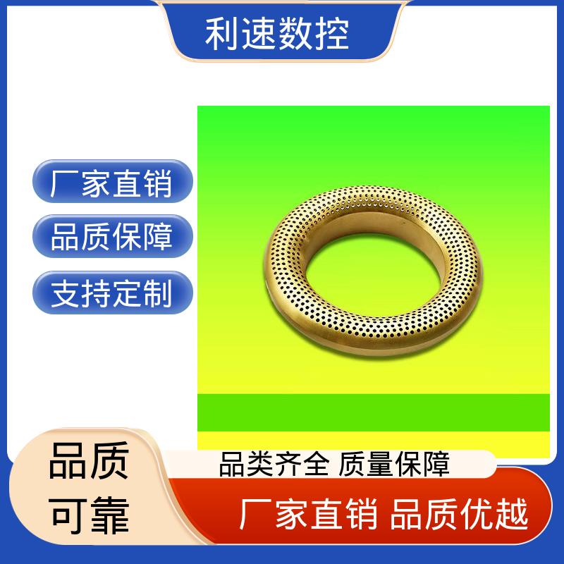 全自动数控钻孔机 专业制造 拥有极大的过载能力 精准度高 利速机械