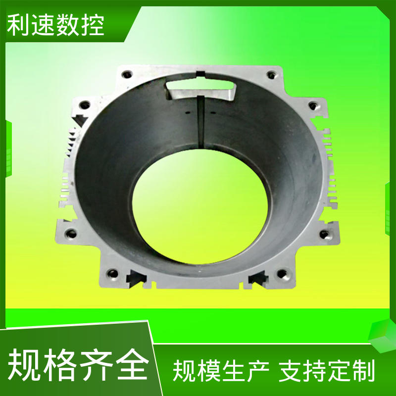 专业制造 自动数控钻孔机 拥有极大的过载能力 配件可定制 利速机械