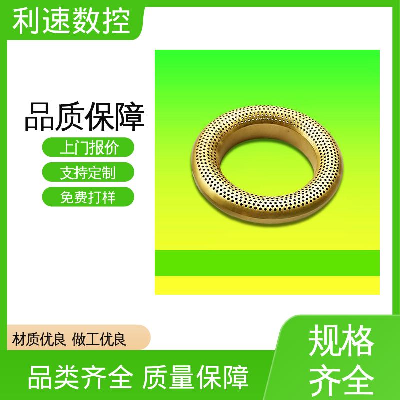 厂家直供 数控钻床 运行性能稳定 生产速度快 利速机械