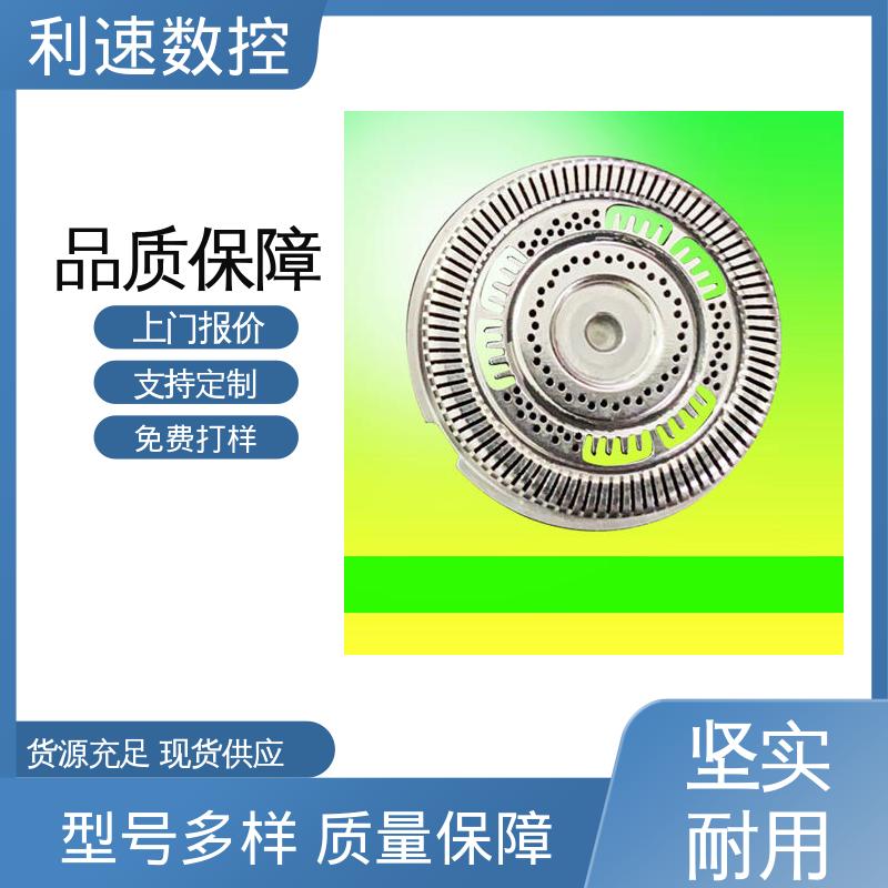 加工精密 适用各种场合 pcb数控钻孔机 利速机械