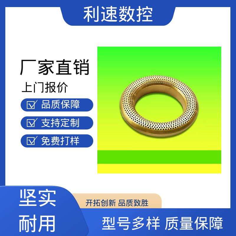 利速机械 全自动数控钻孔机 专业制造 采用进口伺服电机 精准度高