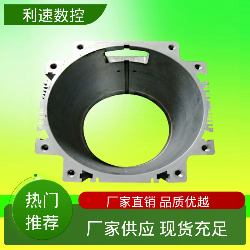 利速机械 精准度高 运行性能稳定 pcb数控钻孔机 专业制造