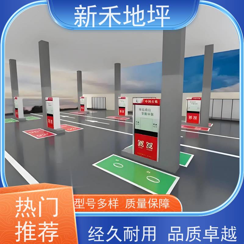 抗车辙剂 沥青混合料添加剂改性剂 高速路面防止裂缝产生
