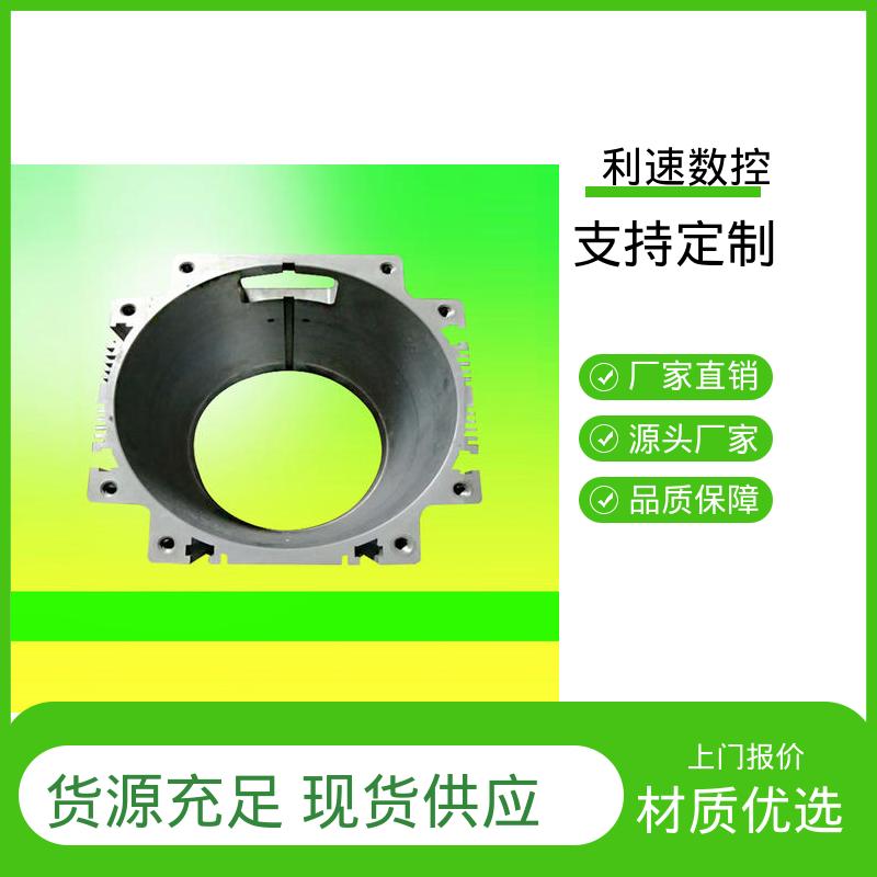 高效节能工作效率高 钻孔机 厂家直供 经久耐用 利速机械