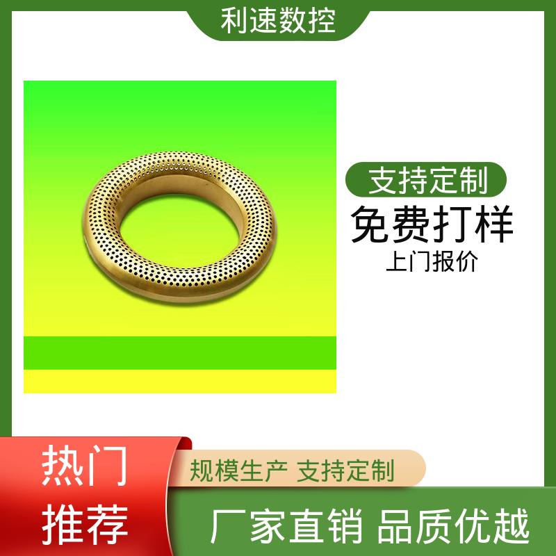 数控钻床 使用寿命长 采用进口伺服电机 利速机械
