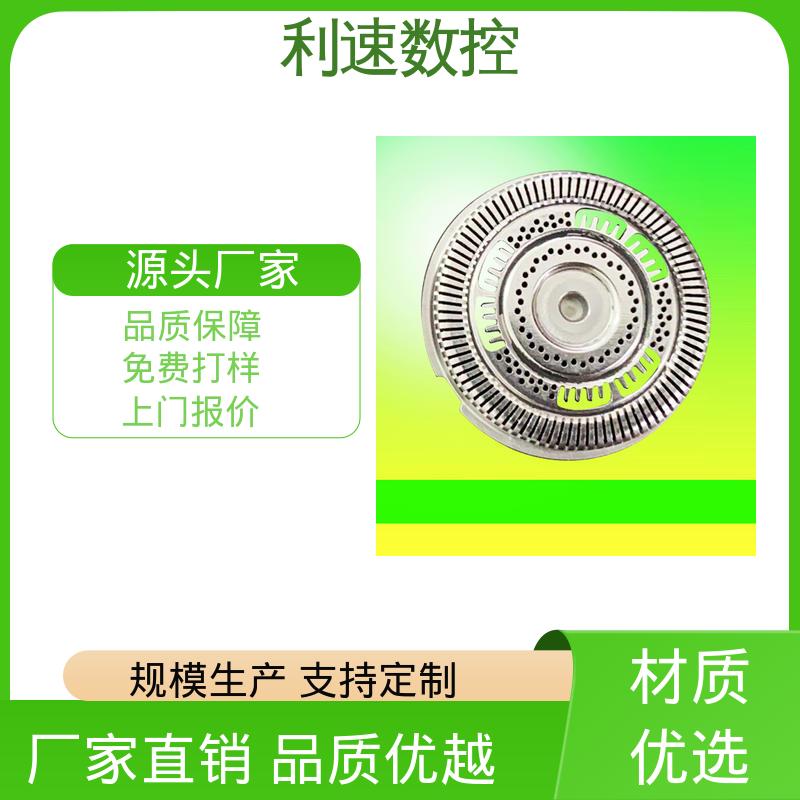 钻铣床 使用寿命长 采用进口伺服电机 厂家直供 利速机械