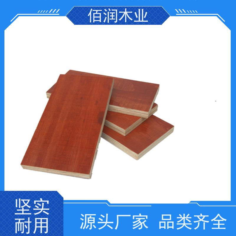 佰润木业 木工模板 零售价 用于施工 强度大 支持定制