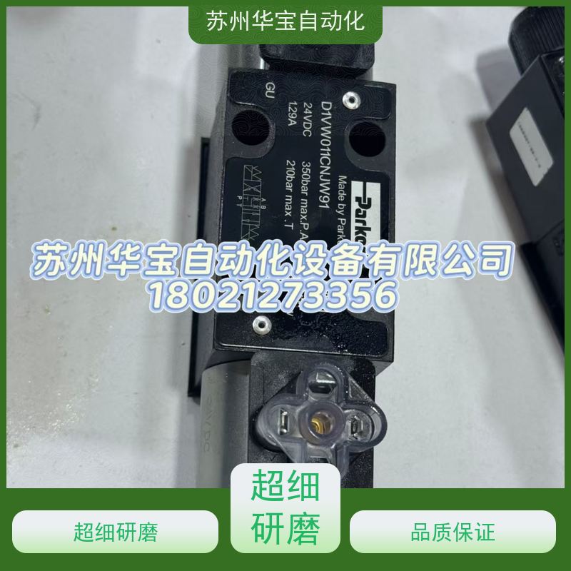 供应美国parker派克3249112037齿轮泵N0813 6024全新原装进口现货