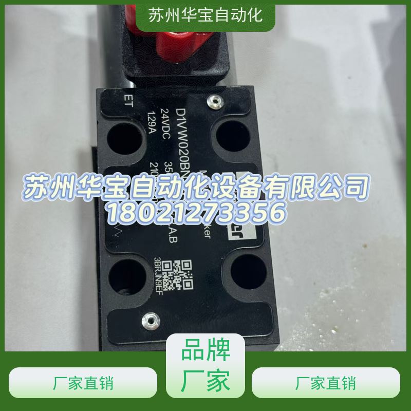 DC12V美国派克Parker无刷双头气泵真空泵DIY吸锡器负压泵PWM调速