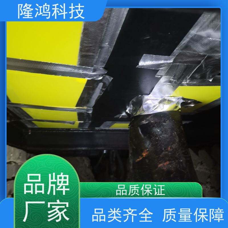 喷涂型高分子发泡密封剂 自喷式防潮防凝露封堵材料 带电喷涂封堵