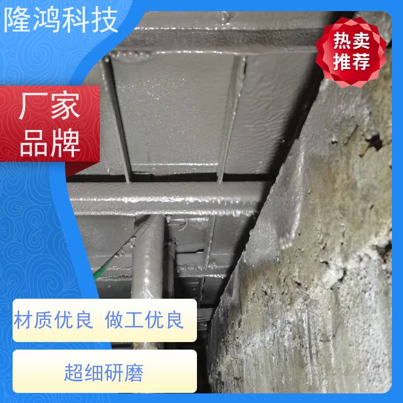 电力设备防凝露 带电喷涂材料 高分子防潮封堵剂 发泡密封组料