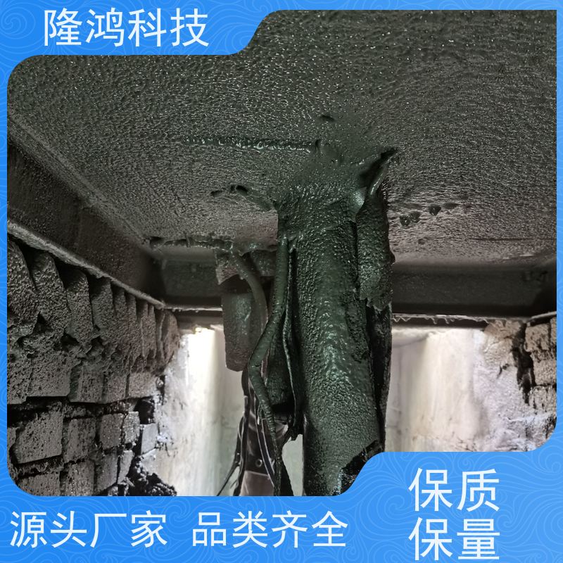 防潮防凝露密封剂 不发泡封堵材料 开关柜用 环网柜用 带电喷涂材料