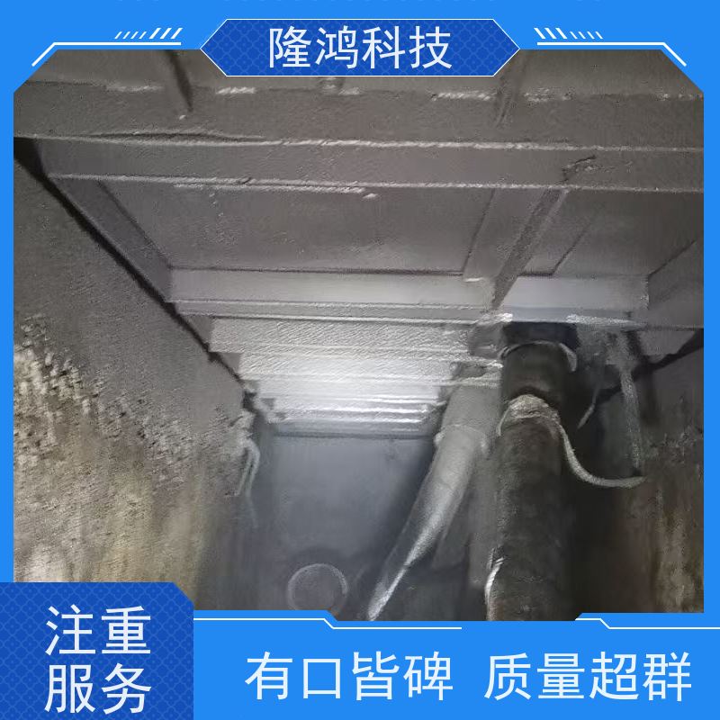 高分子带电喷涂防潮封堵剂 BBS防凝露气密封堵组料 防水防漏堵料