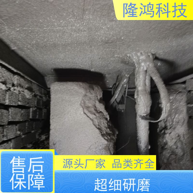 喷涂型高分子防潮堵漏 密封防水 用于电柜箱 发泡型防凝露封堵剂